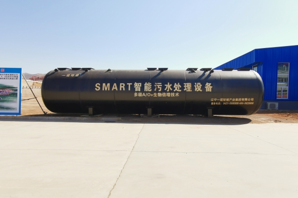 農村污水處理設備SMART A2O工藝介紹！